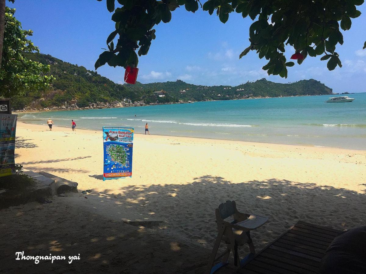 The Hill Village Thong Nai Pan Noi Bagian luar foto